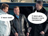 Файл:200px-Tkachev 21.jpg