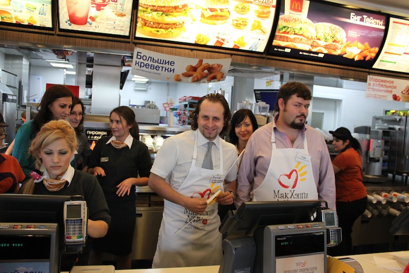 Файл:Must work 02.jpg