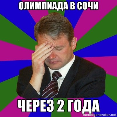 Файл:Tkachev dolgen stradat.jpg