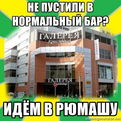 Файл:X 8dd11f90.jpg
