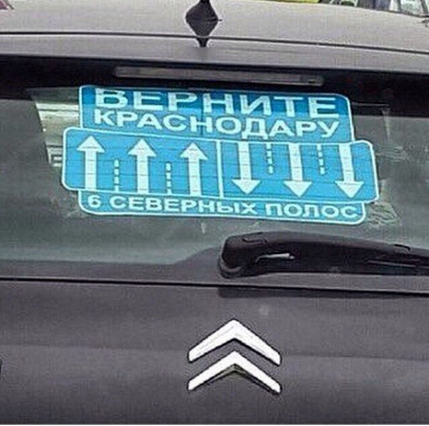 Файл:Столица 10.jpg