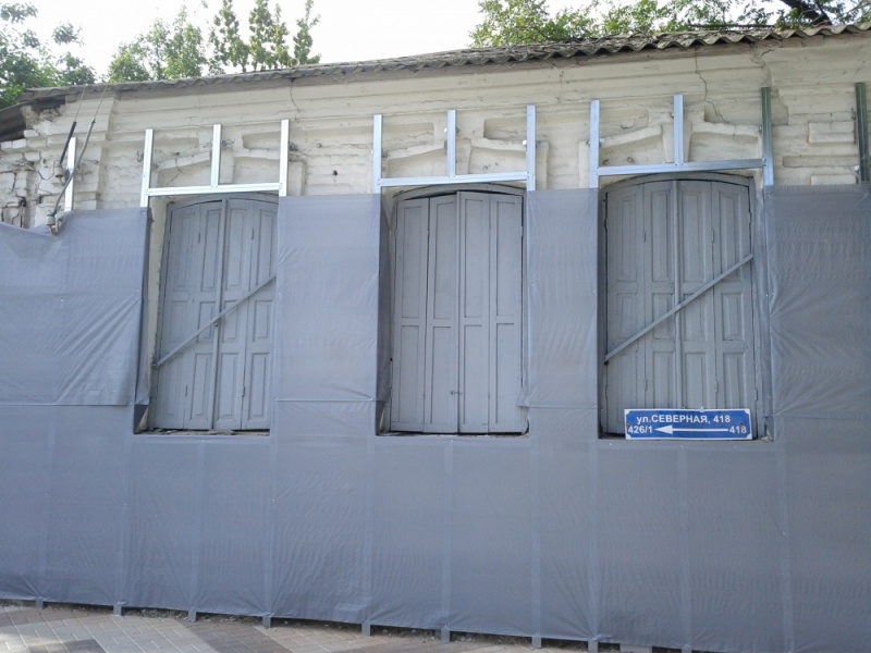 Файл:Столица 7.jpg