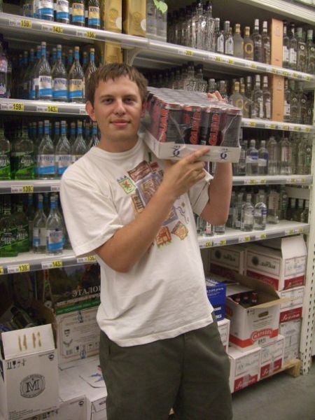 Файл:20111019101454!Pei yagu.jpg