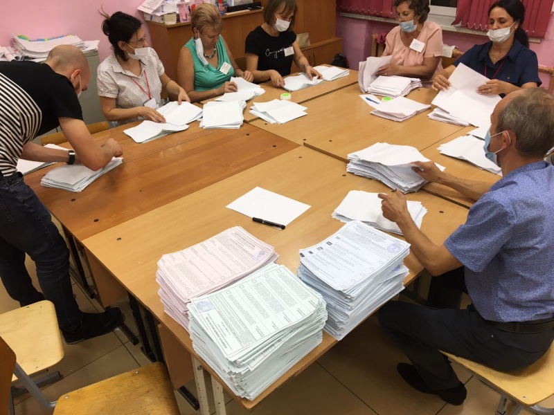 Файл:2020-09-17 22.50.07.jpg