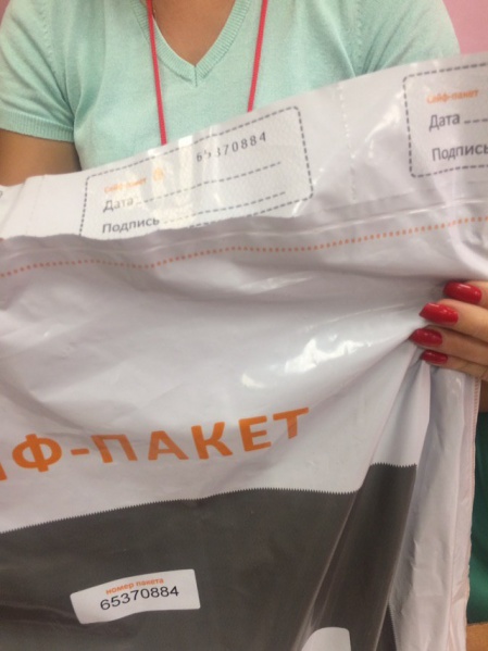 Файл:6005-2020-09-18 00.05.11.jpg