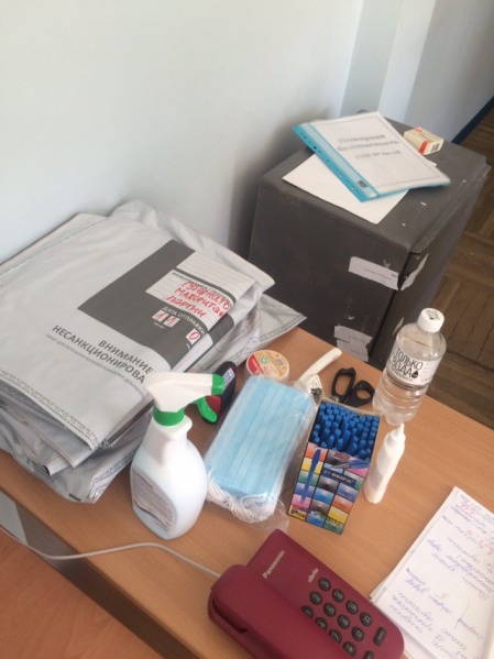 Файл:6008-2020-09-18 00.05.39.jpg