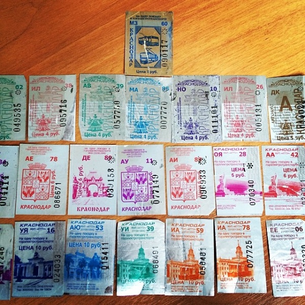 Файл:C119cc5aaaa011e396330ee9b50dfb29 8.jpg