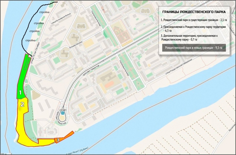 Файл:Granici umr.jpg